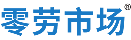 连云港零劳市场